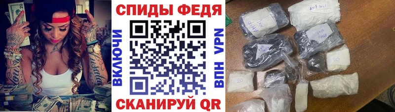 АМФ 98% Мурманск
