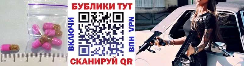 ЭКСТАЗИ Philipp Plein  где купить наркотик  Мурманск 