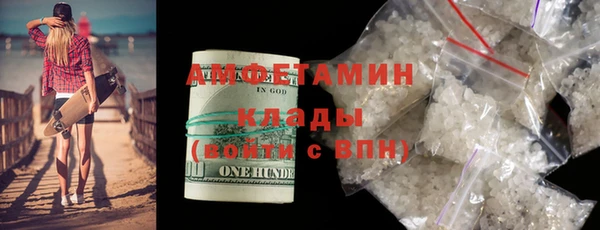jwh Корсаков