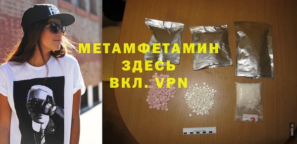 jwh Корсаков