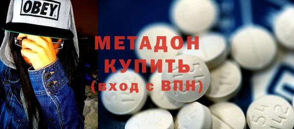 ешки Магадан