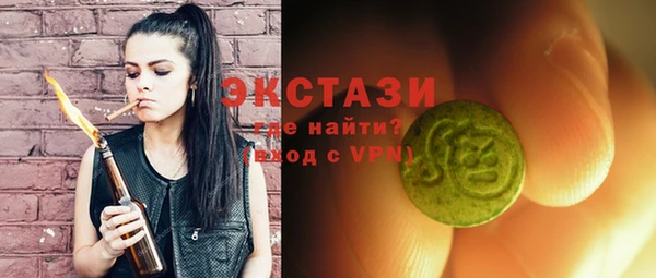 ешки Костерёво