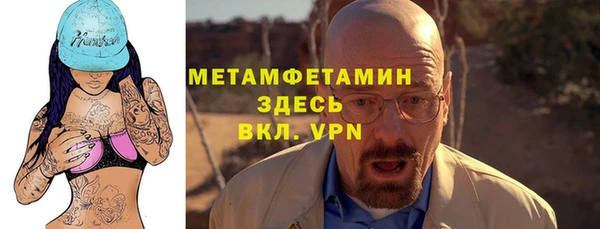 jwh Корсаков