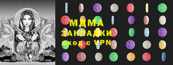 ешки Костерёво