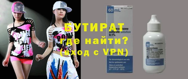 прущие грибы Коряжма