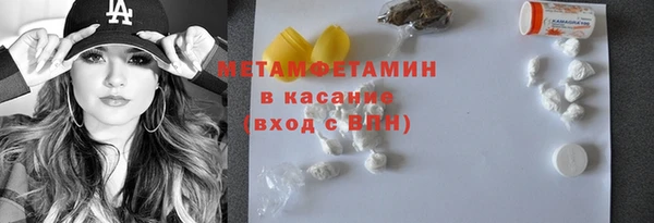 хмурый Краснотурьинск