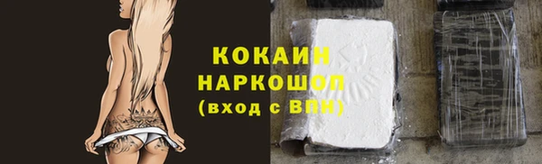 jwh Корсаков
