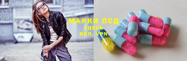 jwh Корсаков