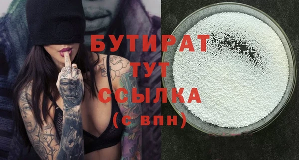 ешки Костерёво