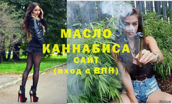 ешки Костерёво