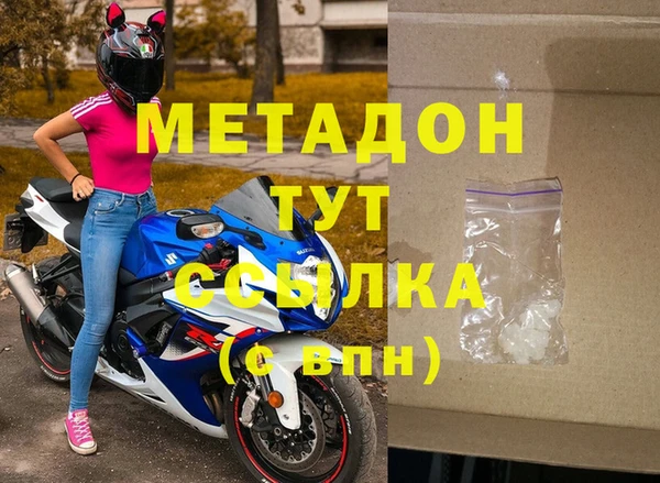 ешки Костерёво