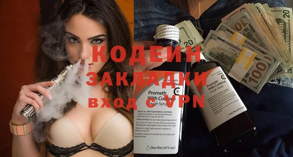 jwh Корсаков