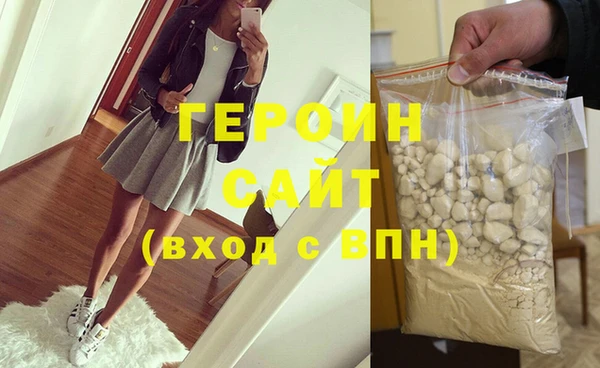 ешки Костерёво
