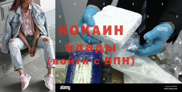 ешки Костерёво