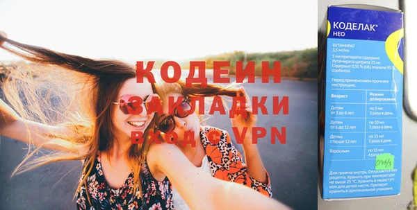 jwh Корсаков