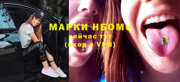 jwh Корсаков