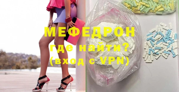 ешки Костерёво
