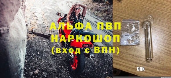 jwh Корсаков