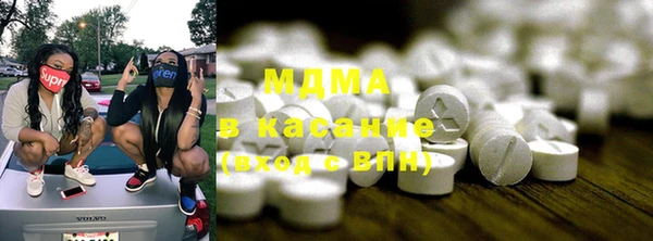 jwh Корсаков