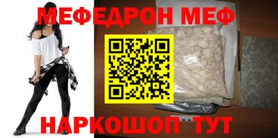 бошки Изобильный