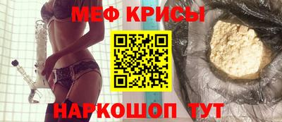 бошки Изобильный