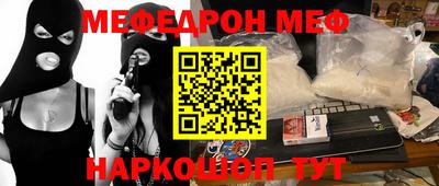 бошки Изобильный