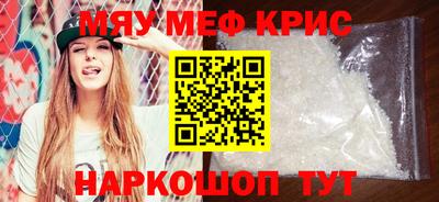 сатива Ипатово