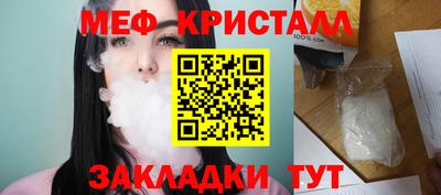 бошки Изобильный