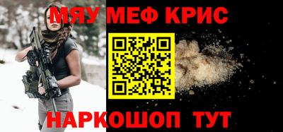 mix Ирбит