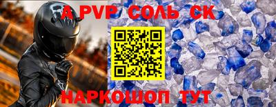 mix Ирбит