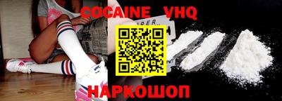 mix Ирбит