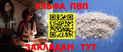 mix Ирбит