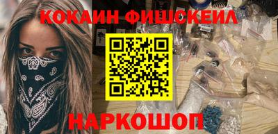 прущая мука Азнакаево