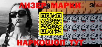 mix Ирбит