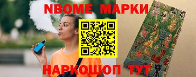 сатива Ипатово