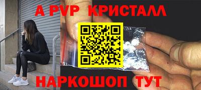 mix Ирбит