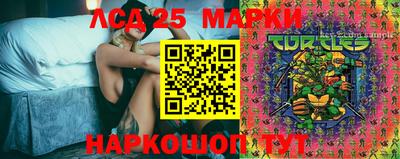 сатива Ипатово