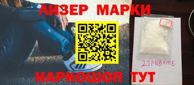 бошки Изобильный
