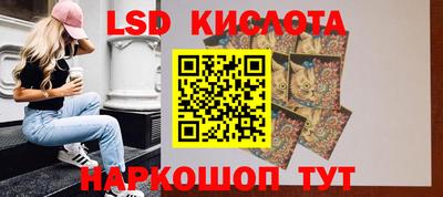сатива Ипатово