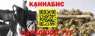 сатива Ипатово