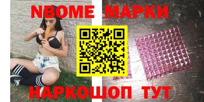 mix Ирбит