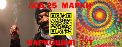 сатива Ипатово