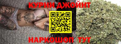 mix Ирбит