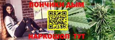 сатива Ипатово