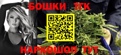 сатива Ипатово