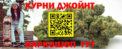 бошки Изобильный