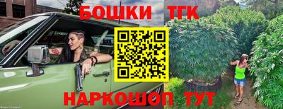 mix Ирбит