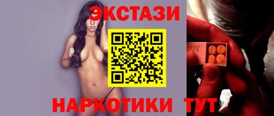 сатива Ипатово