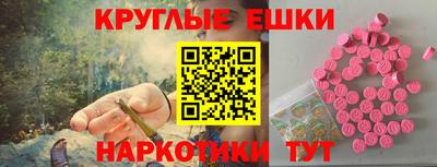 метадон Конаково