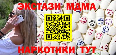 бошки Изобильный